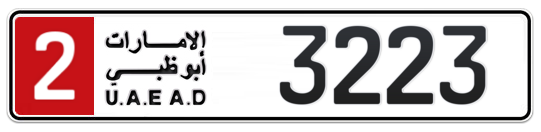 2 3223 - Plate numbers for sale in Abu Dhabi