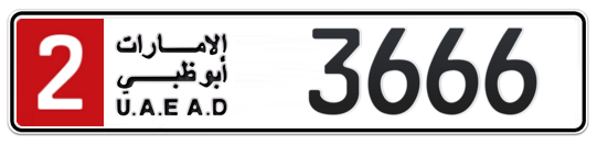 2 3666 - Plate numbers for sale in Abu Dhabi