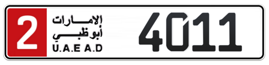 2 4011 - Plate numbers for sale in Abu Dhabi