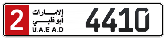 2 4410 - Plate numbers for sale in Abu Dhabi