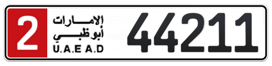 2 44211 - Plate numbers for sale in Abu Dhabi