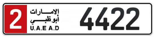 2 4422 - Plate numbers for sale in Abu Dhabi