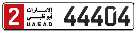 2 44404 - Plate numbers for sale in Abu Dhabi