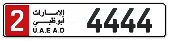 2 4444 - Plate numbers for sale in Abu Dhabi