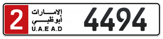 2 4494 - Plate numbers for sale in Abu Dhabi