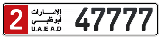 2 47777 - Plate numbers for sale in Abu Dhabi