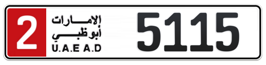 2 5115 - Plate numbers for sale in Abu Dhabi