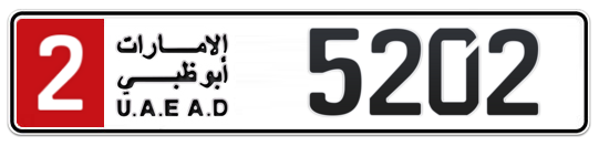 Abu Dhabi Plate number 2 5202 for sale on Numbers.ae