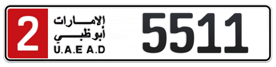 2 5511 - Plate numbers for sale in Abu Dhabi