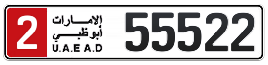 2 55522 - Plate numbers for sale in Abu Dhabi