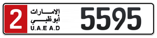 2 5595 - Plate numbers for sale in Abu Dhabi