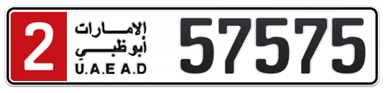 2 57575 - Plate numbers for sale in Abu Dhabi