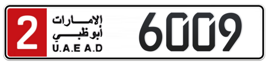 2 6009 - Plate numbers for sale in Abu Dhabi