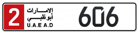 2 606 - Plate numbers for sale in Abu Dhabi