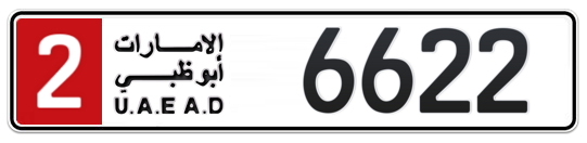 2 6622 - Plate numbers for sale in Abu Dhabi
