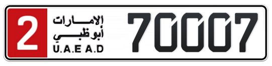 Abu Dhabi Plate number 2 70007 for sale on Numbers.ae