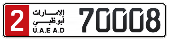Abu Dhabi Plate number 2 70008 for sale on Numbers.ae