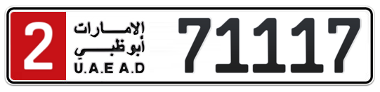 2 71117 - Plate numbers for sale in Abu Dhabi