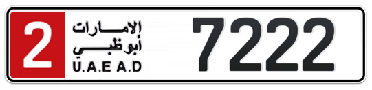 2 7222 - Plate numbers for sale in Abu Dhabi