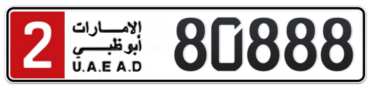 2 80888 - Plate numbers for sale in Abu Dhabi