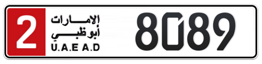 2 8089 - Plate numbers for sale in Abu Dhabi