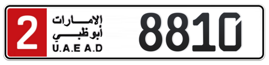 2 8810 - Plate numbers for sale in Abu Dhabi