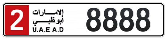 Abu Dhabi Plate number 2 8888 for sale on Numbers.ae