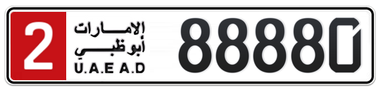 2 88880 - Plate numbers for sale in Abu Dhabi