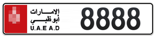  * 8888 - Plate numbers for sale in Abu Dhabi