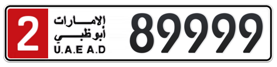 2 89999 - Plate numbers for sale in Abu Dhabi