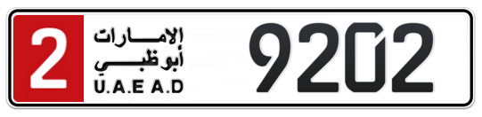 2 9202 - Plate numbers for sale in Abu Dhabi