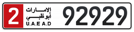 2 92929 - Plate numbers for sale in Abu Dhabi