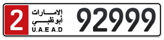 2 92999 - Plate numbers for sale in Abu Dhabi