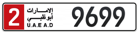 2 9699 - Plate numbers for sale in Abu Dhabi