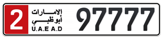 2 97777 - Plate numbers for sale in Abu Dhabi