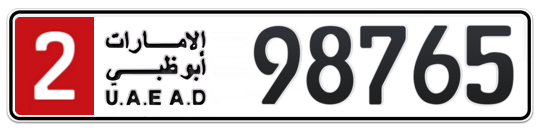 2 98765 - Plate numbers for sale in Abu Dhabi