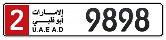 Abu Dhabi Plate number 2 9898 for sale on Numbers.ae