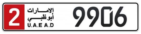 2 9906 - Plate numbers for sale in Abu Dhabi