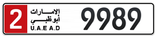 2 9989 - Plate numbers for sale in Abu Dhabi