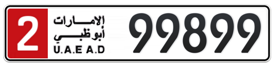 2 99899 - Plate numbers for sale in Abu Dhabi