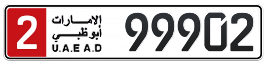 2 99902 - Plate numbers for sale in Abu Dhabi