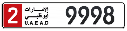 2 9998 - Plate numbers for sale in Abu Dhabi