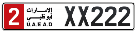 2 XX222 - Plate numbers for sale in Abu Dhabi