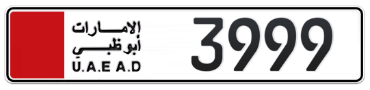  3999 - Plate numbers for sale in Abu Dhabi