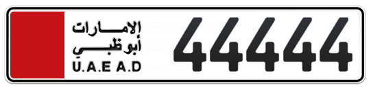  44444 - Plate numbers for sale in Abu Dhabi
