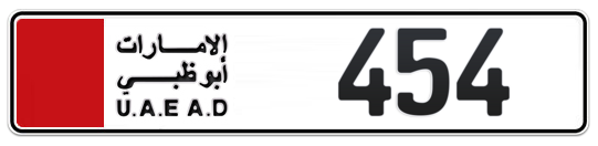  454 - Plate numbers for sale in Abu Dhabi