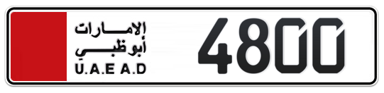  4800 - Plate numbers for sale in Abu Dhabi