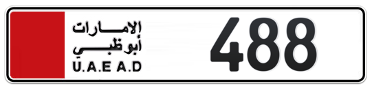  488 - Plate numbers for sale in Abu Dhabi