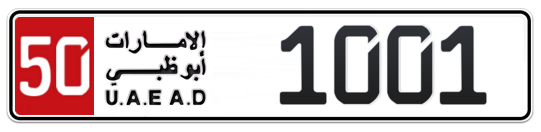 50 1001 - Plate numbers for sale in Abu Dhabi