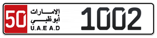 50 1002 - Plate numbers for sale in Abu Dhabi